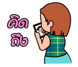 me love you sticker #8021234