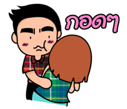 me love you sticker #8021235