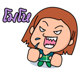 me love you sticker #8021237