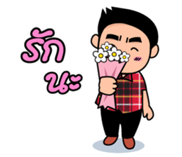 me love you sticker #8021240