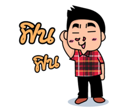 me love you sticker #8021243