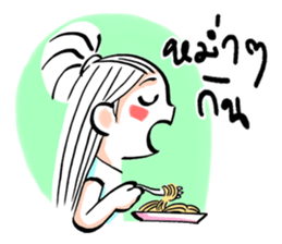 Honey and Honey sticker #8021248