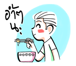 Honey and Honey sticker #8021249