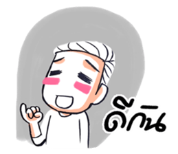 Honey and Honey sticker #8021251