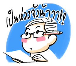 Honey and Honey sticker #8021259