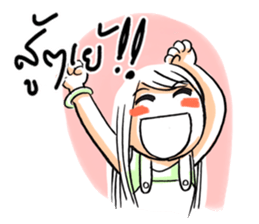 Honey and Honey sticker #8021276