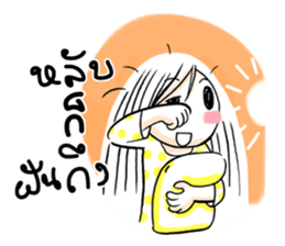 Honey and Honey sticker #8021280