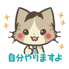 Too-serious-Munchkin