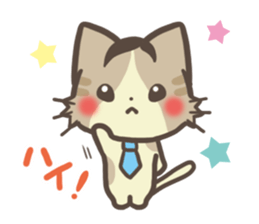 Too-serious-Munchkin sticker #8021364