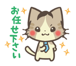 Too-serious-Munchkin sticker #8021365