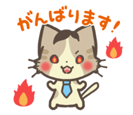 Too-serious-Munchkin sticker #8021366