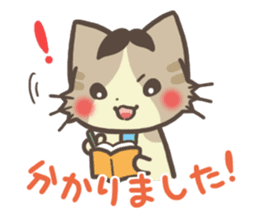 Too-serious-Munchkin sticker #8021368