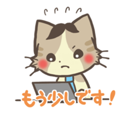 Too-serious-Munchkin sticker #8021377