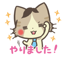 Too-serious-Munchkin sticker #8021379