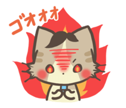 Too-serious-Munchkin sticker #8021380