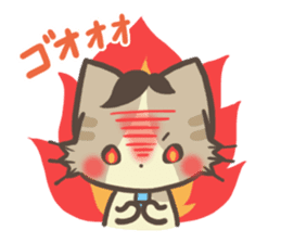 Too-serious-Munchkin sticker #8021380