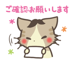 Too-serious-Munchkin sticker #8021382