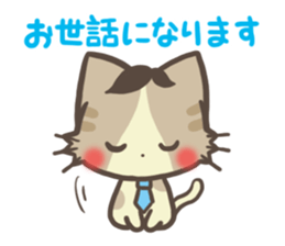 Too-serious-Munchkin sticker #8021383