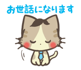 Too-serious-Munchkin sticker #8021383