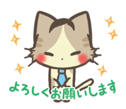 Too-serious-Munchkin sticker #8021384