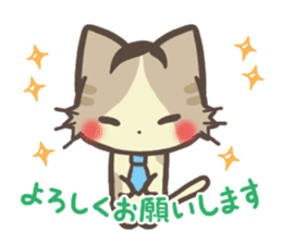 Too-serious-Munchkin sticker #8021384