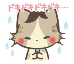 Too-serious-Munchkin sticker #8021391