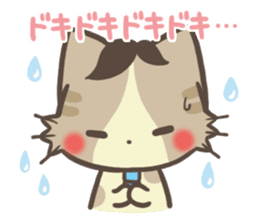 Too-serious-Munchkin sticker #8021391