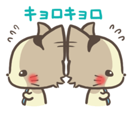 Too-serious-Munchkin sticker #8021392