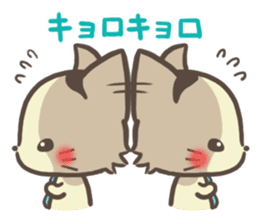 Too-serious-Munchkin sticker #8021392