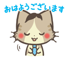 Too-serious-Munchkin sticker #8021402