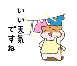 Life of hamster sticker #8021405