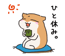 Life of hamster sticker #8021411