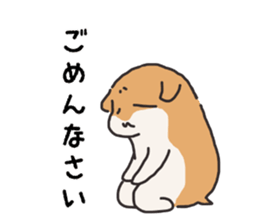 Life of hamster sticker #8021419