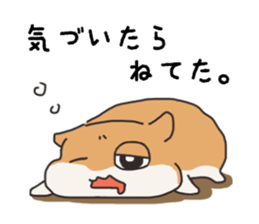 Life of hamster sticker #8021420