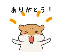 Life of hamster sticker #8021423