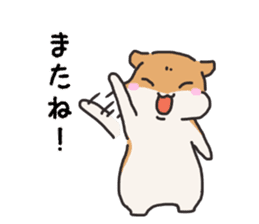 Life of hamster sticker #8021424