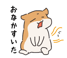 Life of hamster sticker #8021426