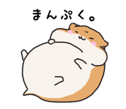 Life of hamster sticker #8021429