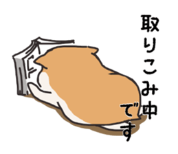 Life of hamster sticker #8021430