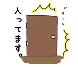 Life of hamster sticker #8021439