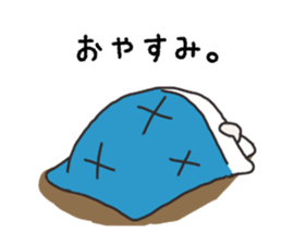 Life of hamster sticker #8021443