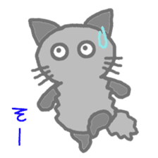 kuromofu cat sticker #8021605
