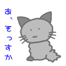 kuromofu cat sticker #8021607