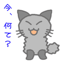 kuromofu cat sticker #8021610