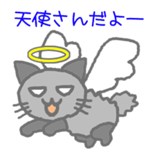 kuromofu cat sticker #8021611