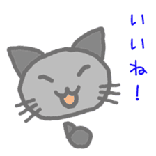 kuromofu cat sticker #8021617