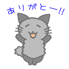 kuromofu cat sticker #8021618