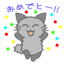 kuromofu cat sticker #8021623