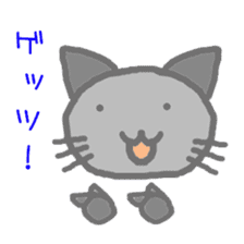 kuromofu cat sticker #8021625