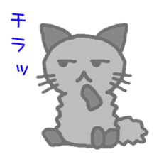 kuromofu cat sticker #8021633
